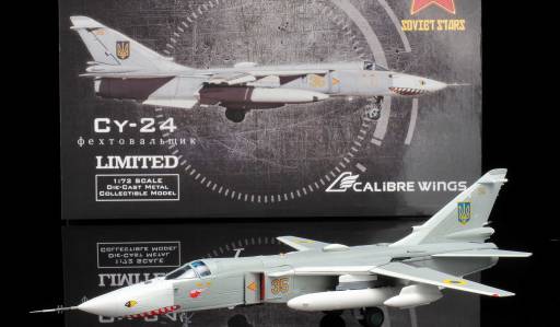 Sukhoi 1/72 Su-24MR Fencer 35 Yellow Ukrainian AirForce